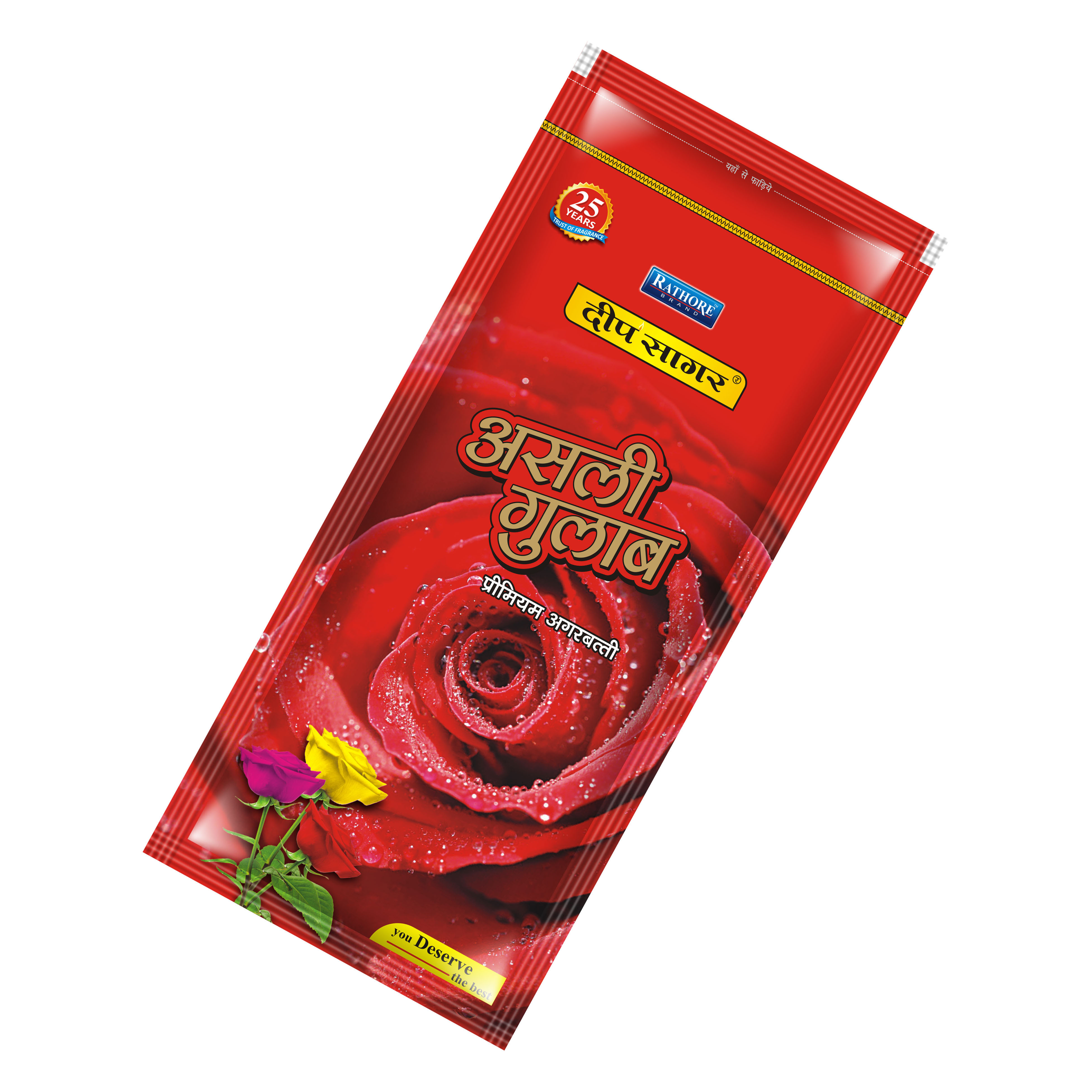 Asli Gulab