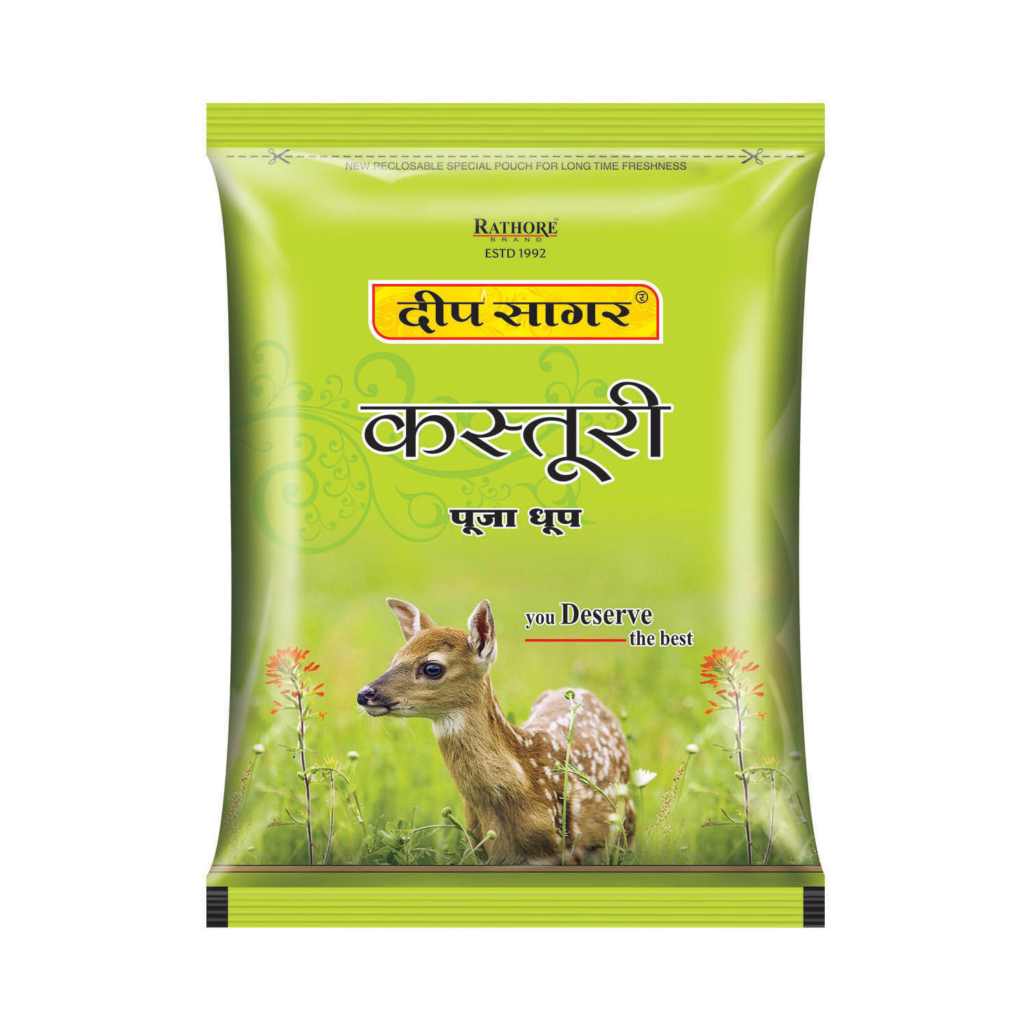 Kasturi