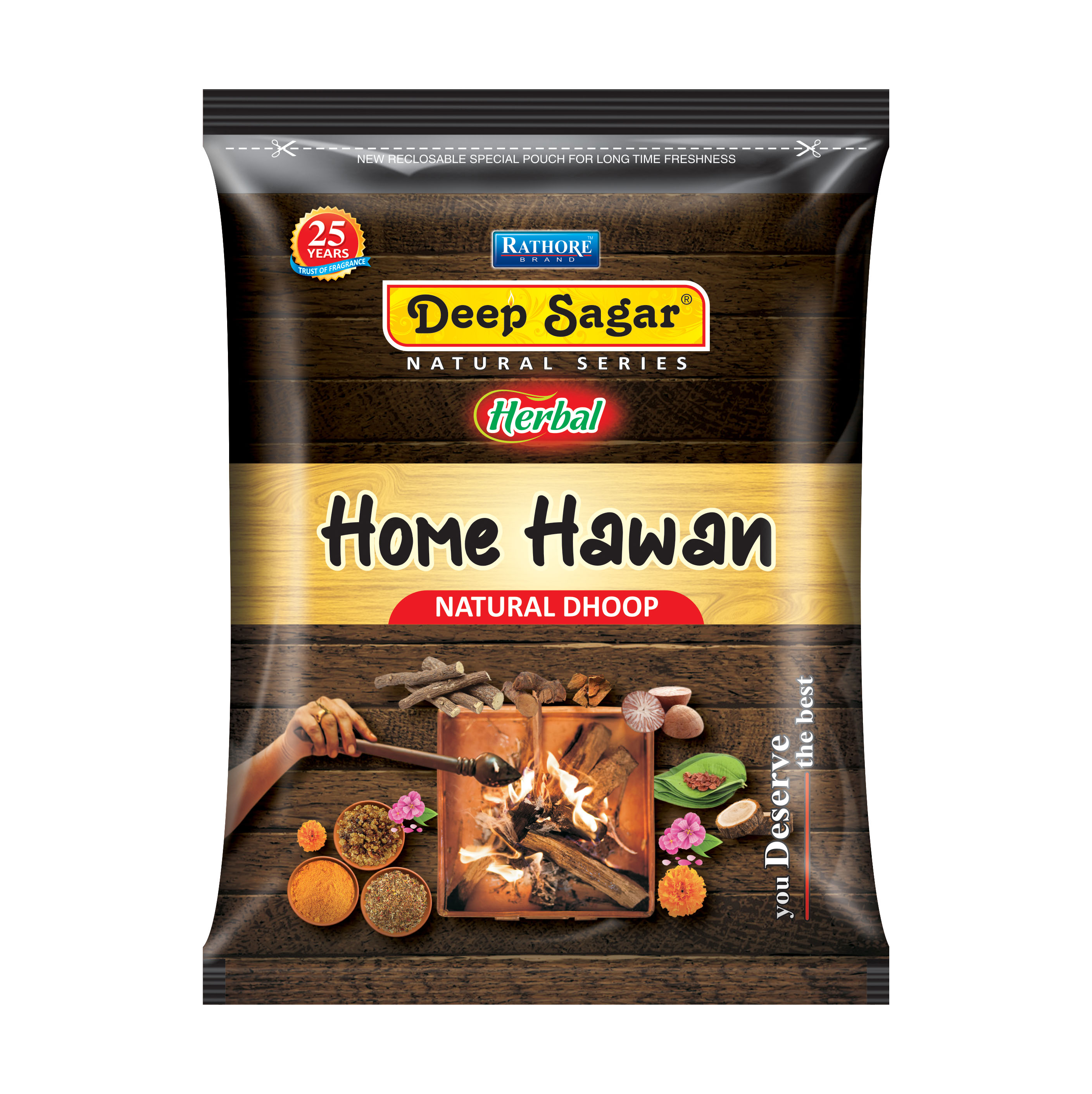 Home Hawan