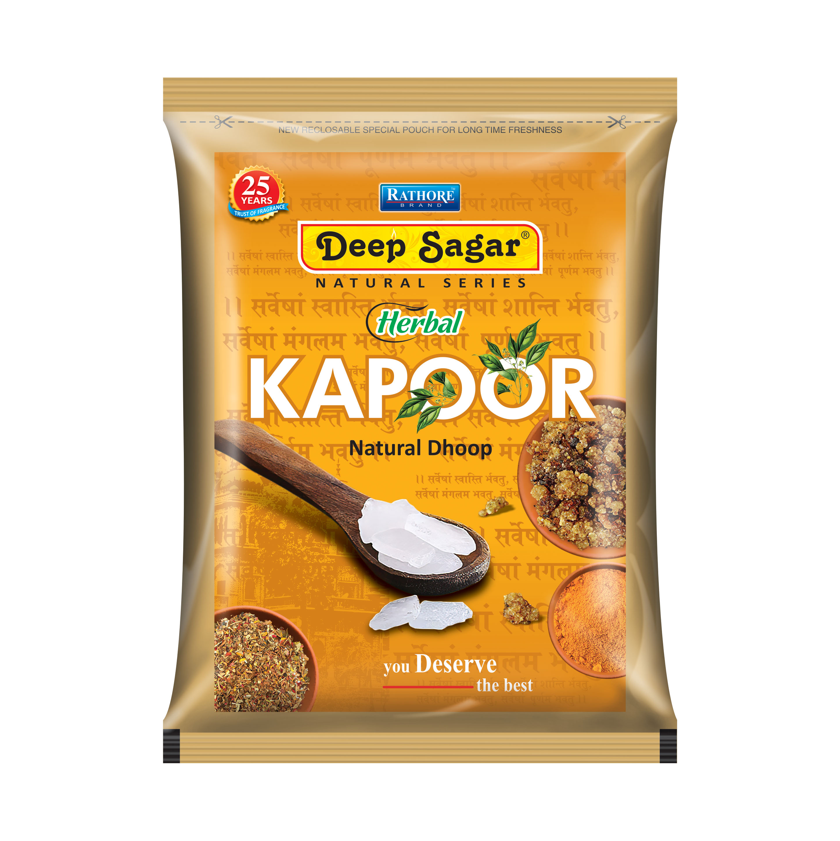 Kapoor