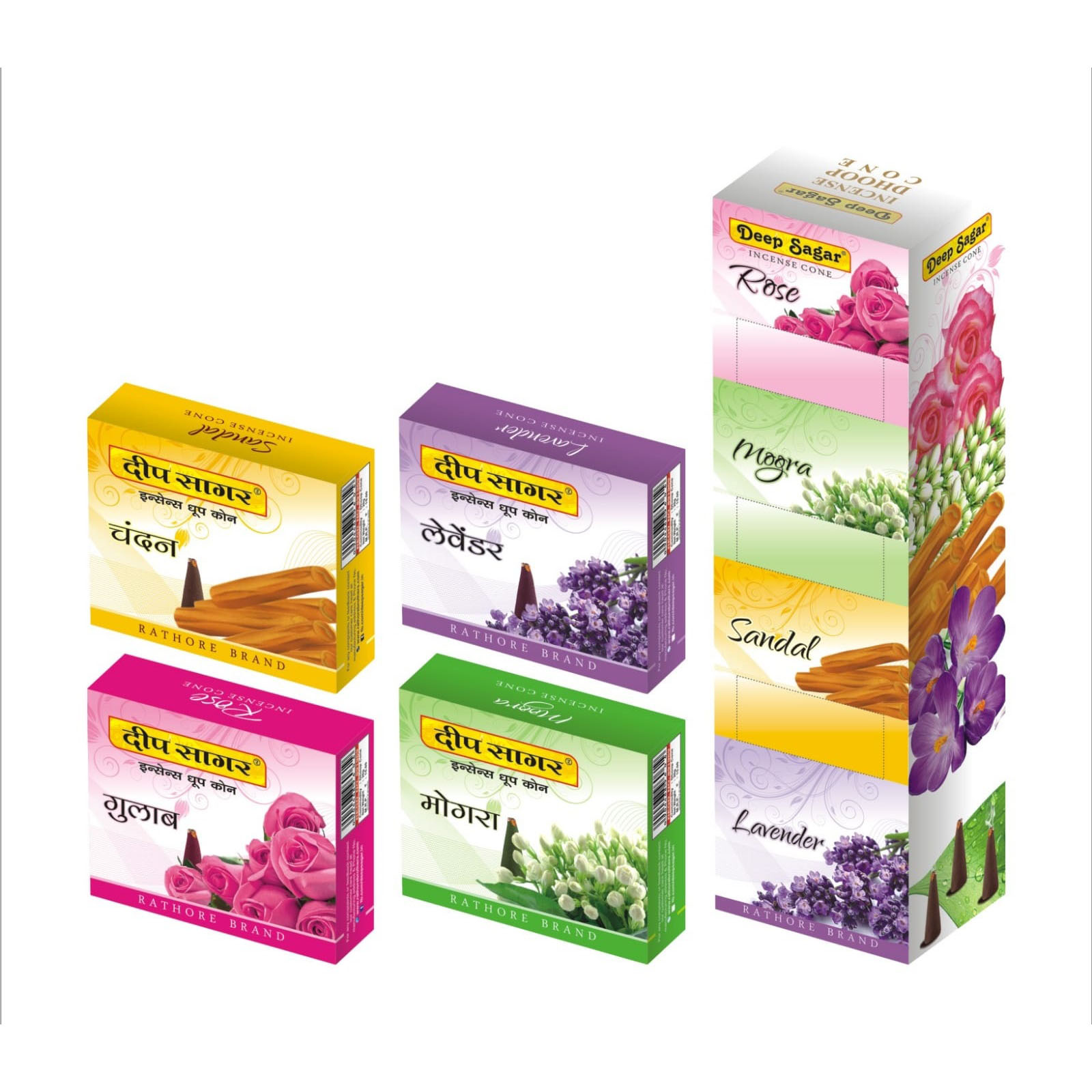 Incense Dhoop Cones